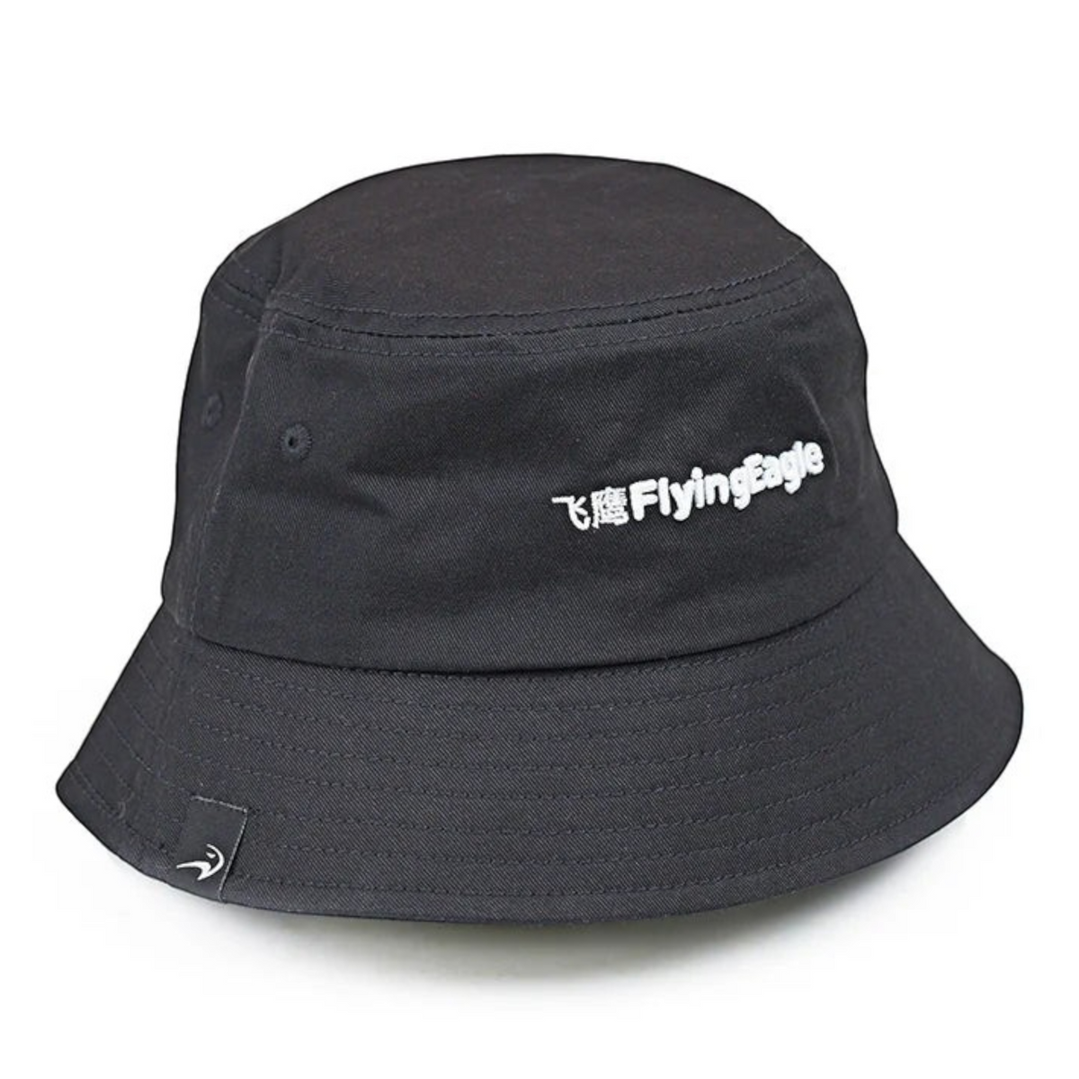 FlyingEagle Bucket Hat